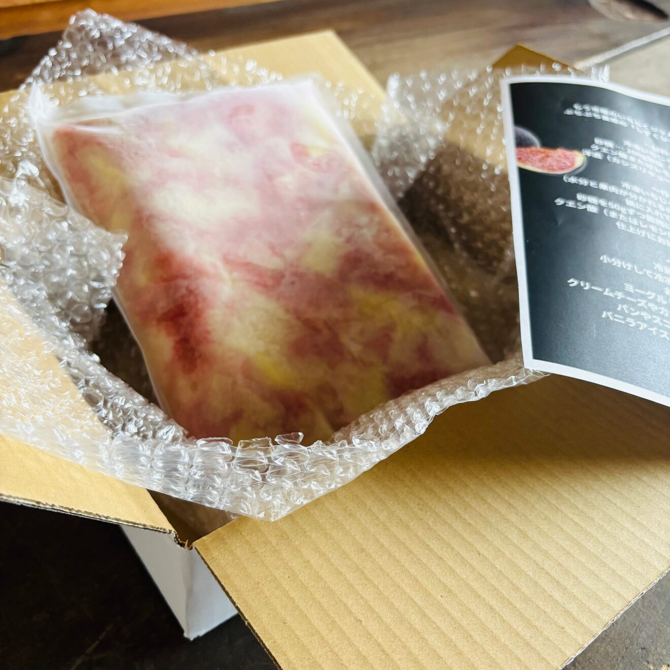 【冷凍ジャム用皮むきいちじく40個分】た〜っぷり１㎏！ぷちぷち食感の「しずくジャム」が10分で完成！