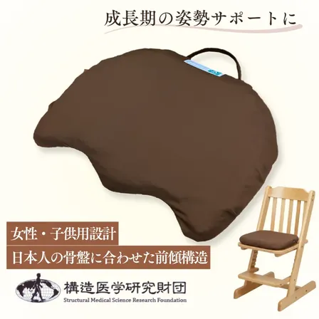 快眠枕】理想の高さに自分で調整！首・肩をラクにする姿勢サポート枕