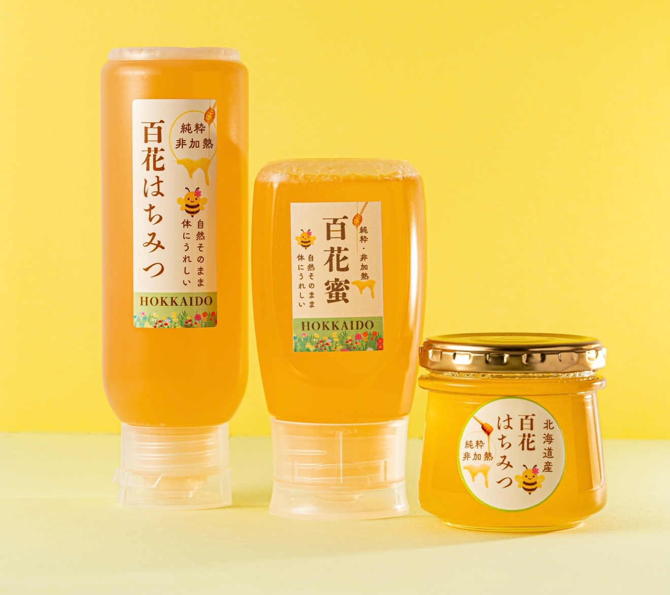【北海道産】純粋はちみつ（百花蜜）非加熱　瓶170g