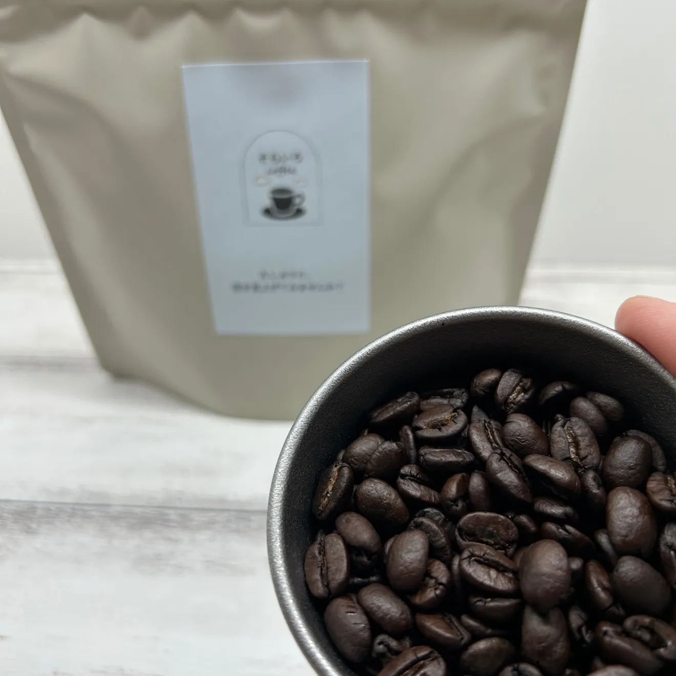✨人気商品✨＜スペシャルティコーヒー100％使用＞

そらいろブレンド　100ｇ
