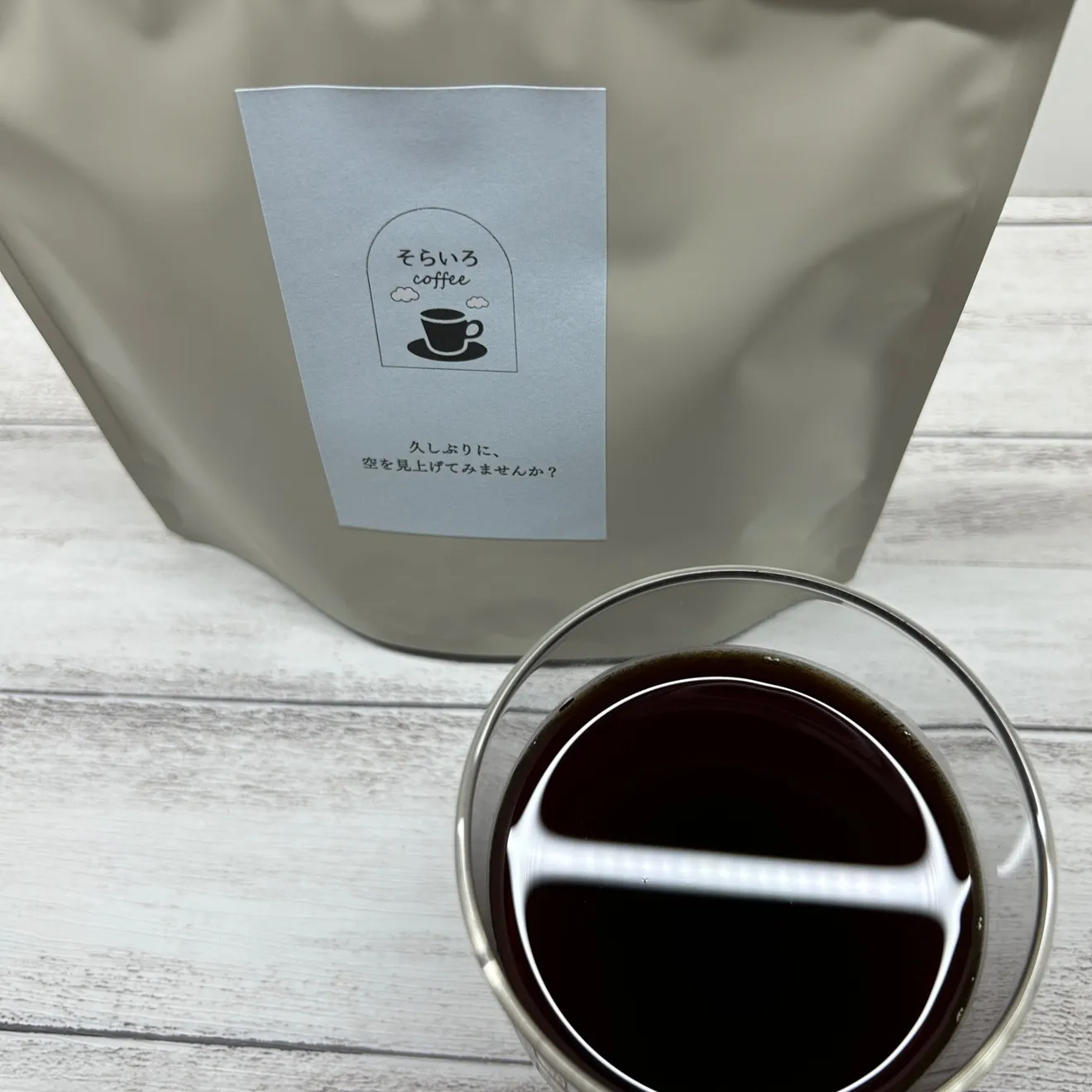 ✨人気商品✨＜スペシャルティコーヒー100％使用＞

そらいろブレンド　100ｇ
