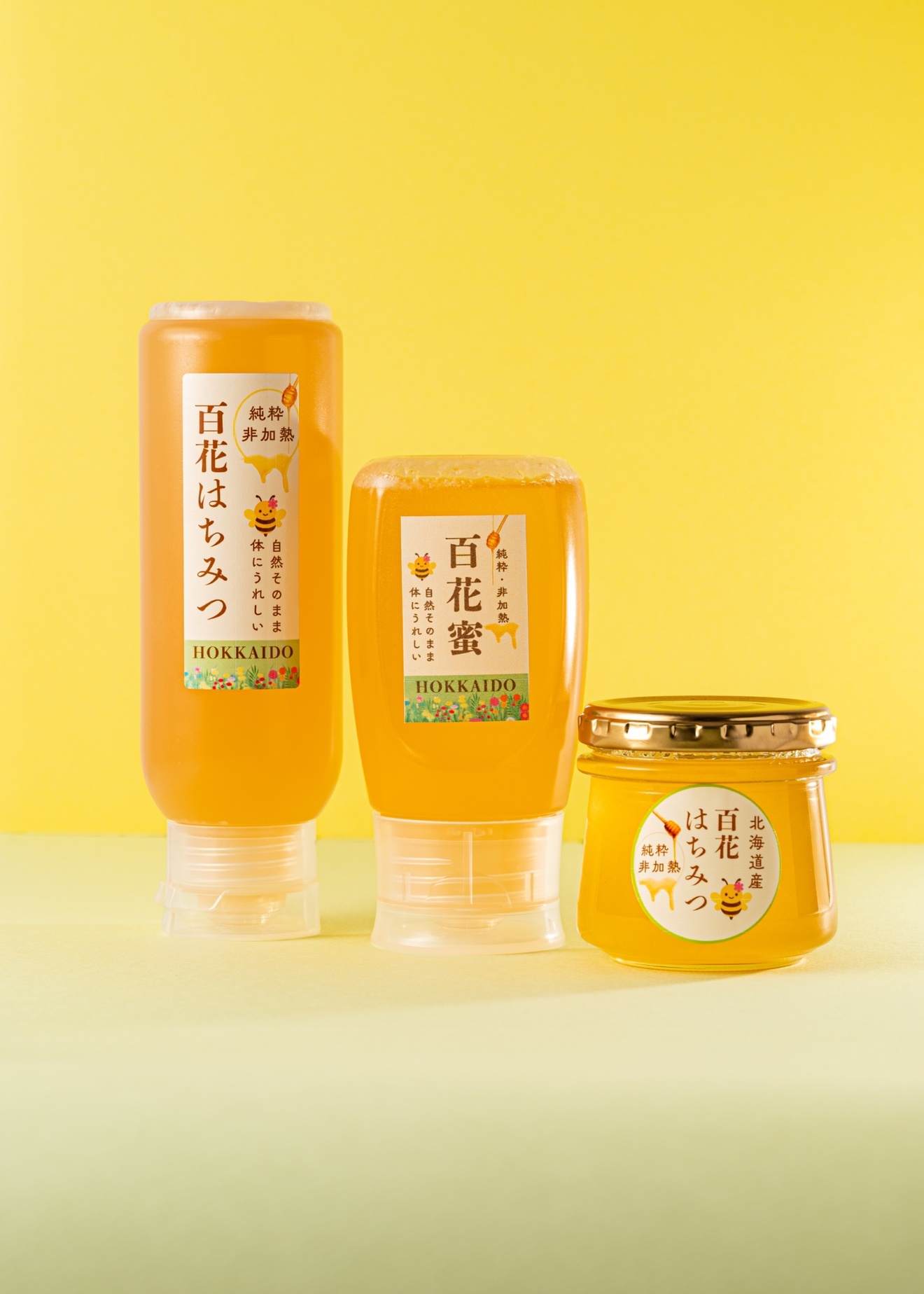 【北海道産】純粋はちみつ(百花蜜)  非加熱　液垂れしないボトルタイプ320g