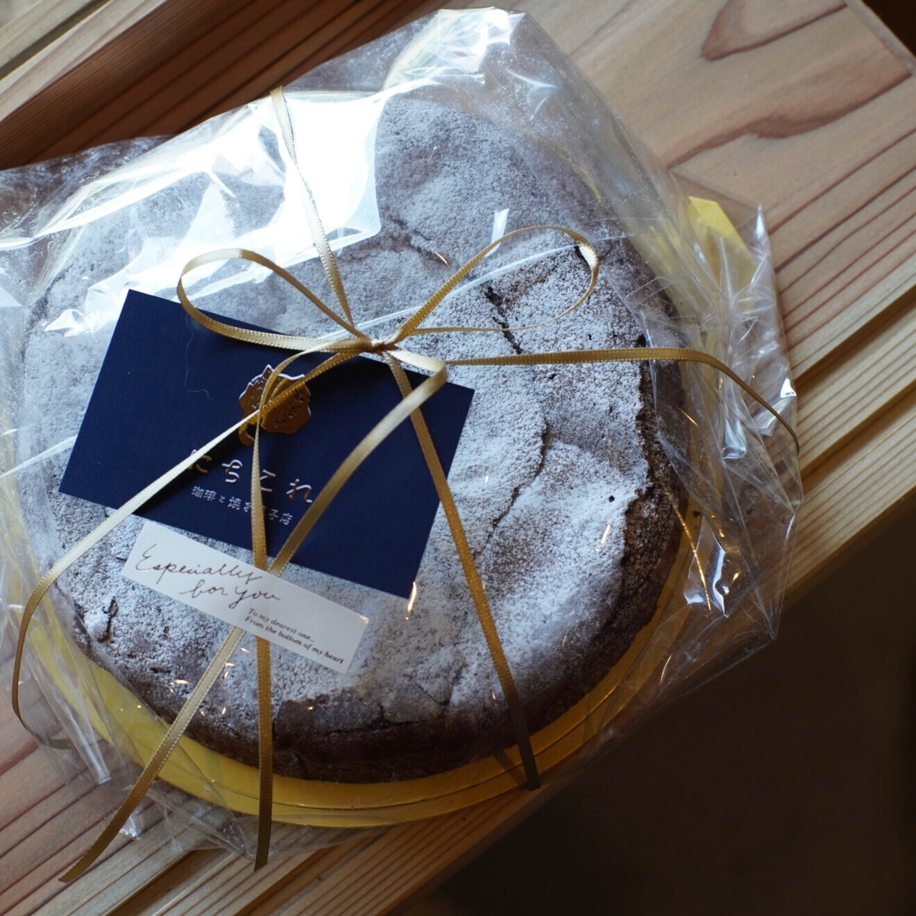 米粉のベイクドチーズケーキ18センチホール/冷凍発送