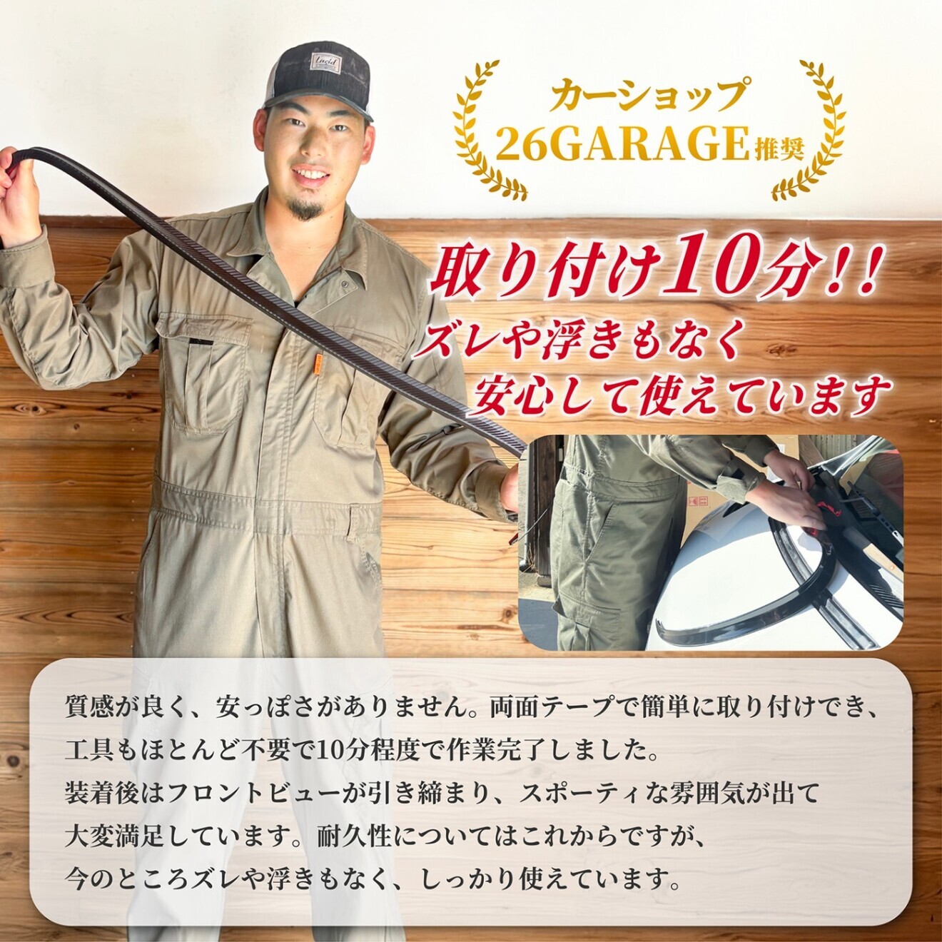 ボンネットスポイラー リアスポイラー 汎用リアスポイラー 車 軽自動車 トラック　1.2m カーボン