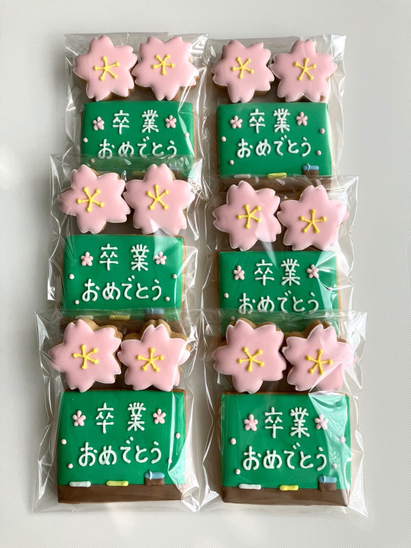 ☆卒業☆ アイシングクッキー　①セット