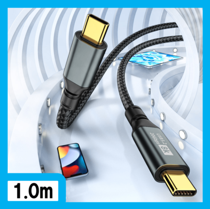 USB-Cケーブル １.０m USB 3.2 Type-C Gen2 20Gbps 8K対応