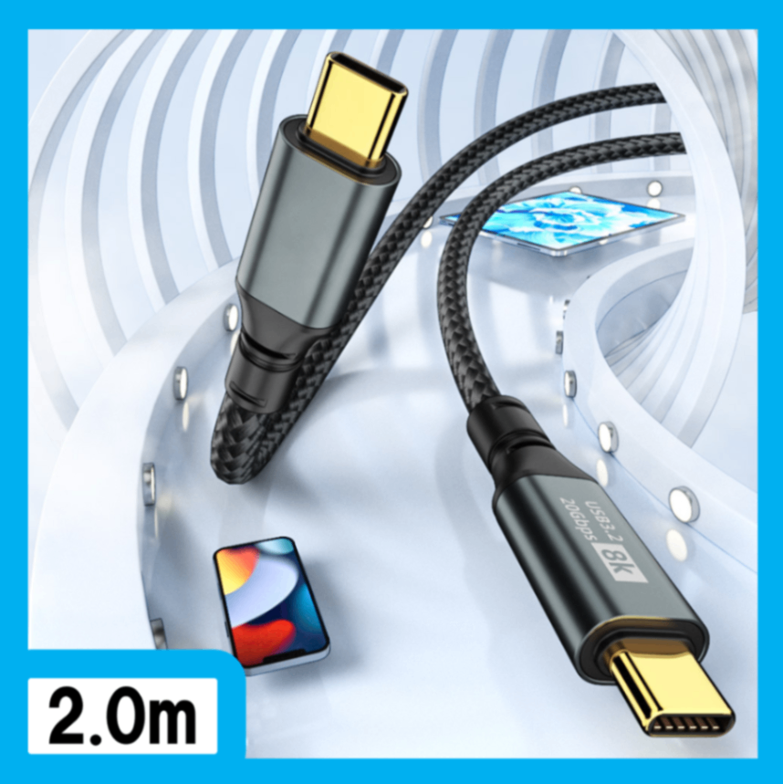 USB-Cケーブル 2.0m USB 3.2 Type-C Gen2 20Gbps 8K対応
