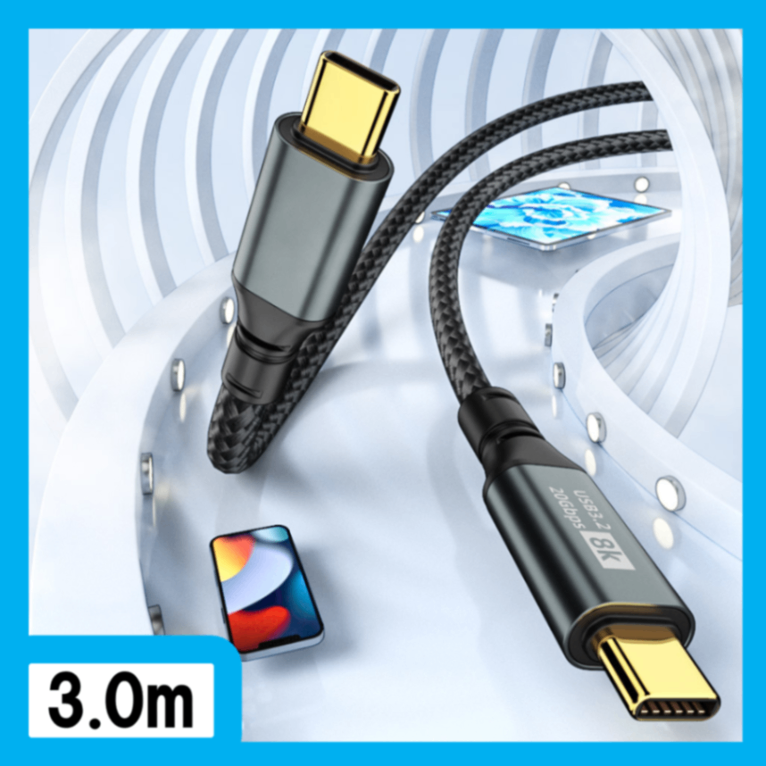 USB-Cケーブル 3.0m USB 3.2 Type-C Gen2 20Gbps 8K対応