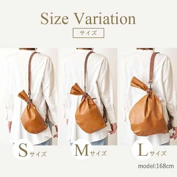 【本革なのに軽い】姫路レザー ショルダーバッグ BOTAS：Sサイズ（馬革・日本製）