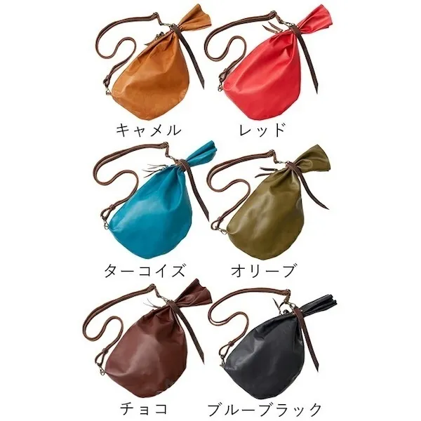 【日本製・姫路レザー】軽量 馬革ショルダーバッグ BOTAS Sサイズ