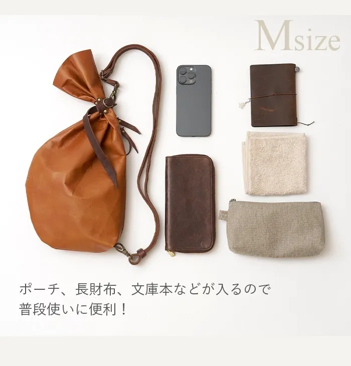 【日本製・姫路レザー】軽量 馬革ショルダーバッグ BOTAS Mサイズ