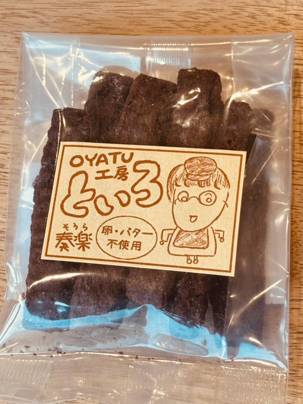 ★食べ比べ★国産小麦★優しい味の手作り焼き菓子★5種セット★