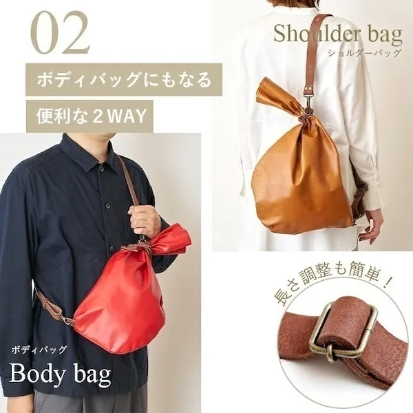 【日本製・姫路レザー】軽量 馬革ショルダーバッグ BOTAS Lサイズ