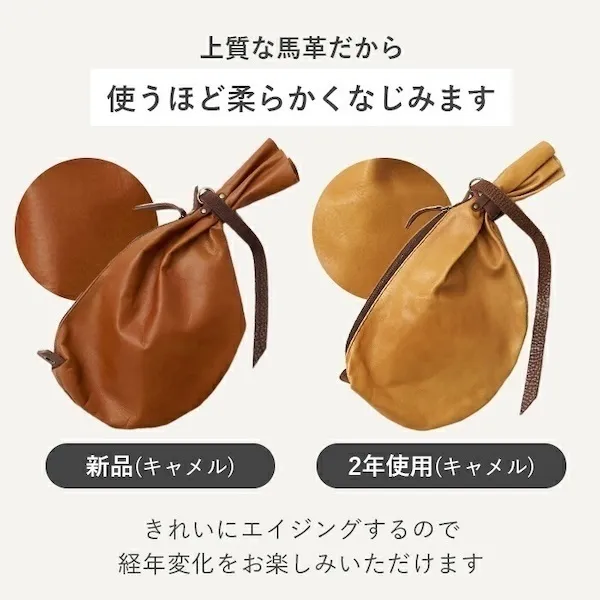 【日本製・姫路レザー】軽量 馬革ショルダーバッグ BOTAS Lサイズ
