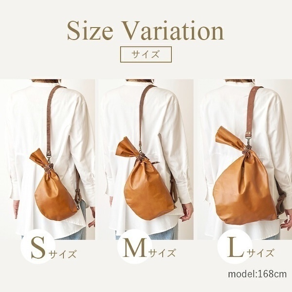 【本革なのに軽い】姫路レザー ショルダーバッグ BOTAS：Lサイズ（馬革・日本製）