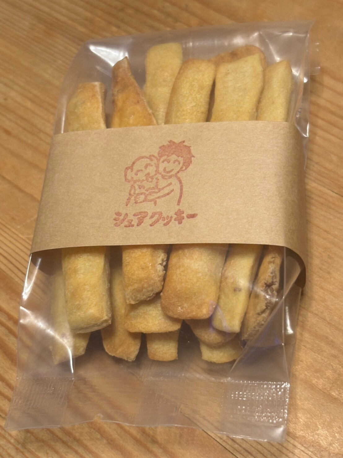 ★超お得★期限間近★わんこと人のシェアクッキー　国産小麦　農薬不使用＆自家製干し芋使用★4個セット★