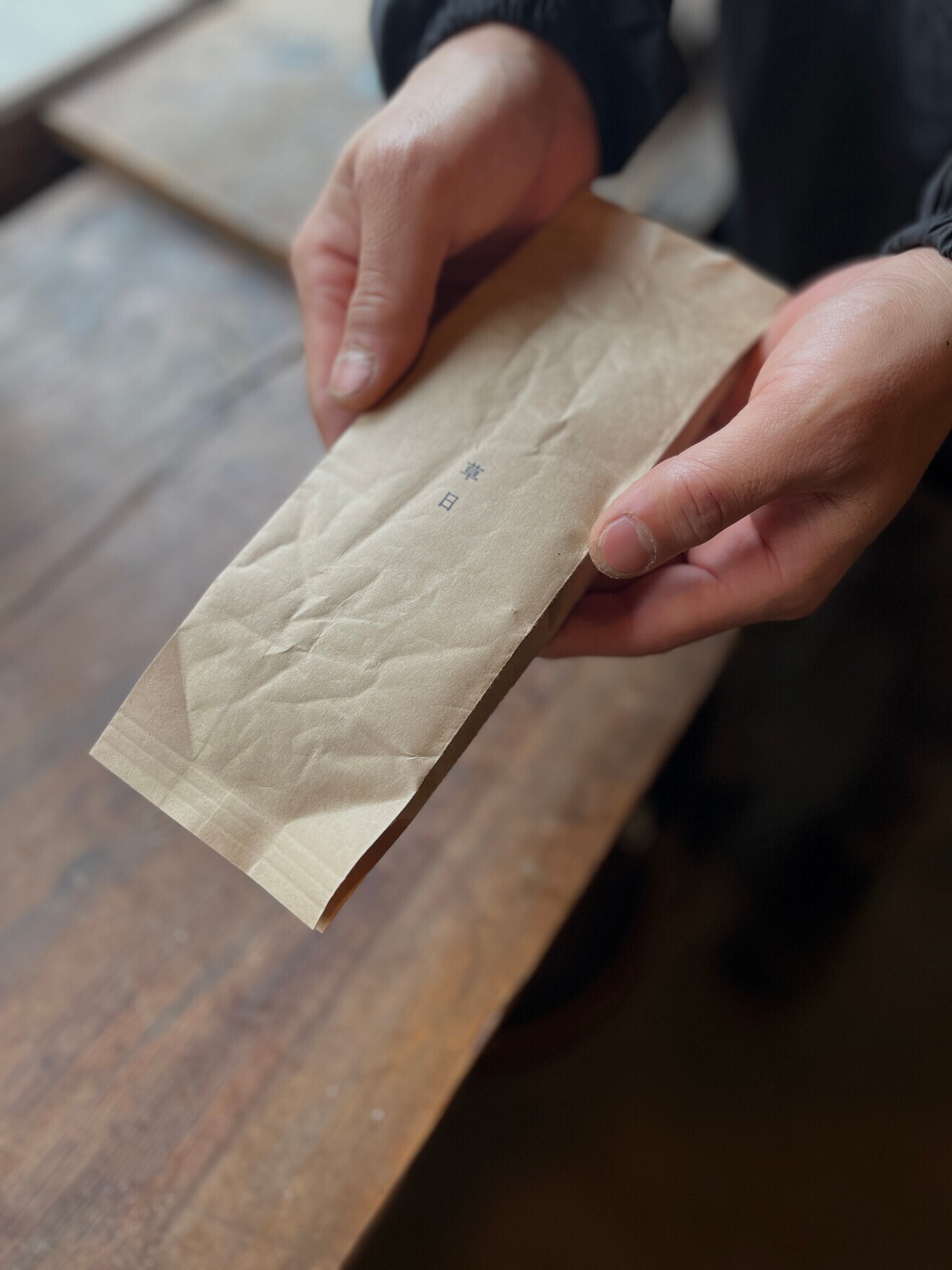 ：今月のコーヒー：
▪️玄冬コーヒー▪️
グァテマラとコロンビアのブレンドになります。