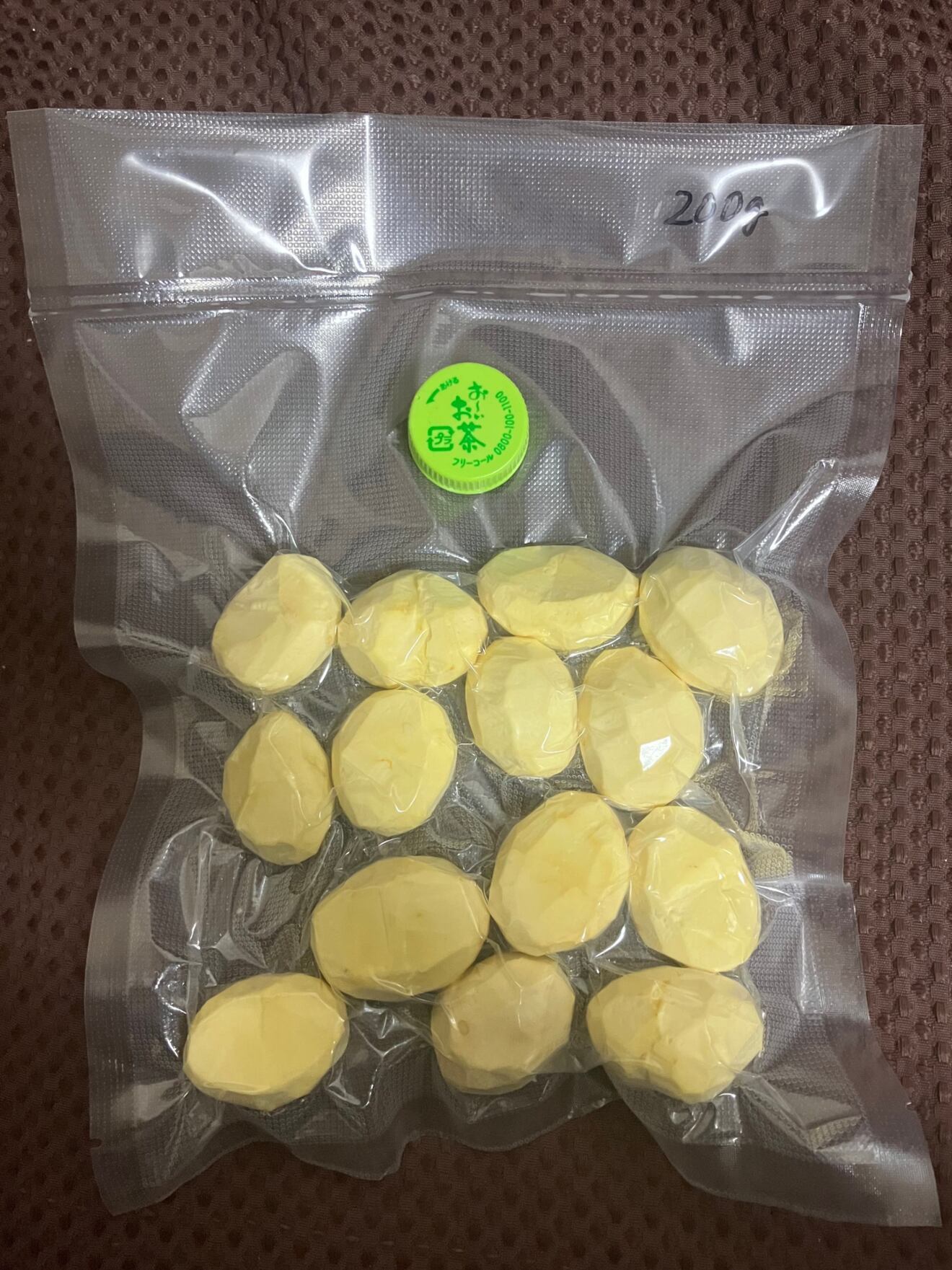 冷凍むき栗　利平（生）無農薬　200g✖️２袋