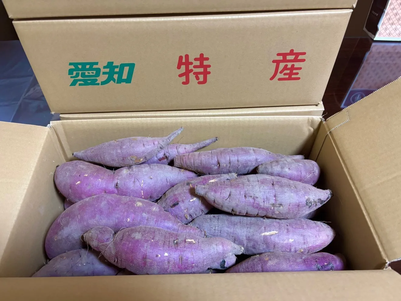 【紅はるか】箱に入るだけ約8kg30本前後