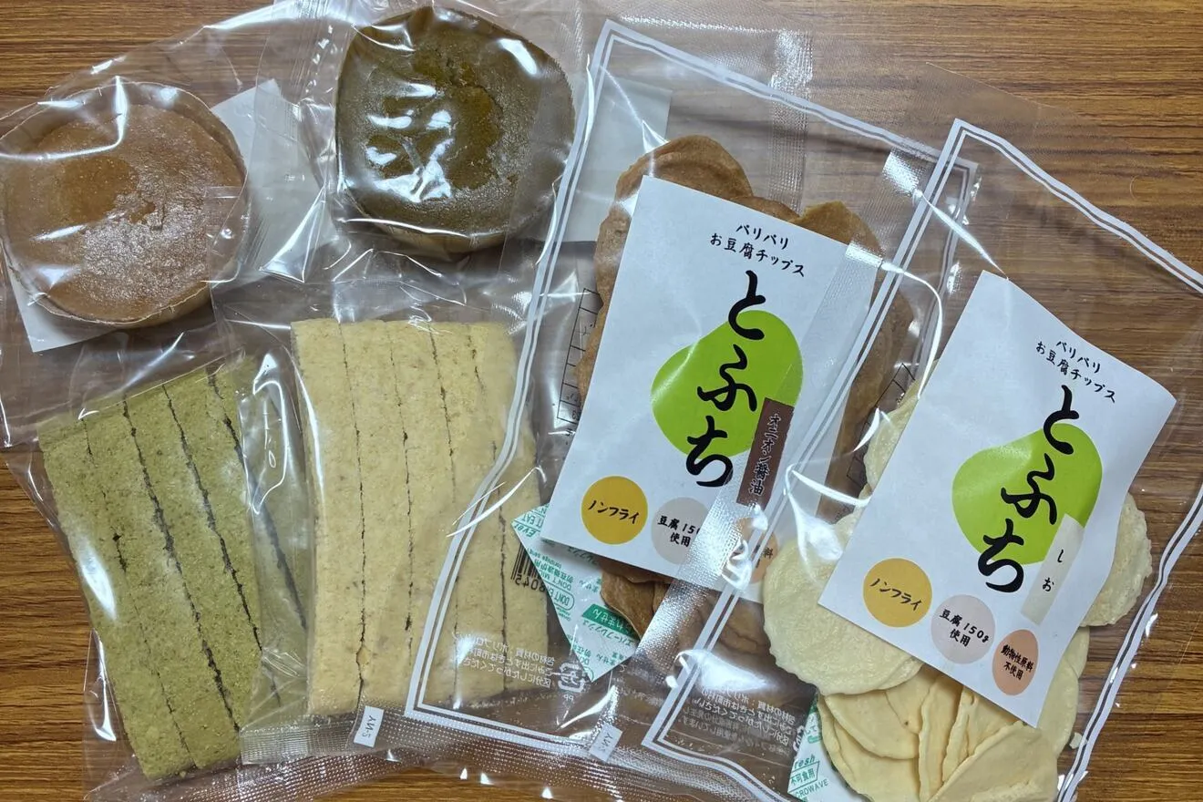 送料無料　限定10セットのみ！
おからビスコッティ2種/おからケーキ2種/お豆腐チップス2種
