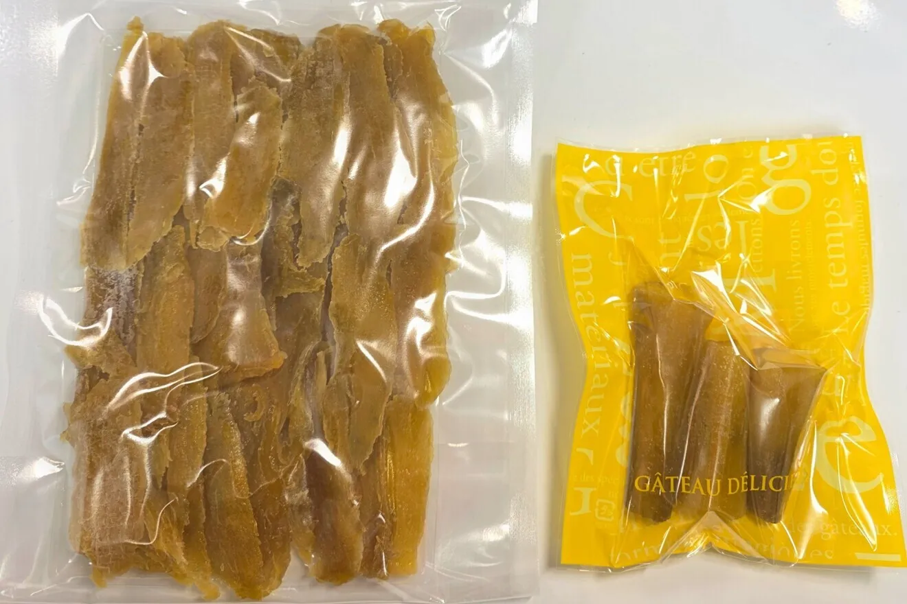 茨城県産 紅はるか【訳あり B品 干し芋セット】合計400g