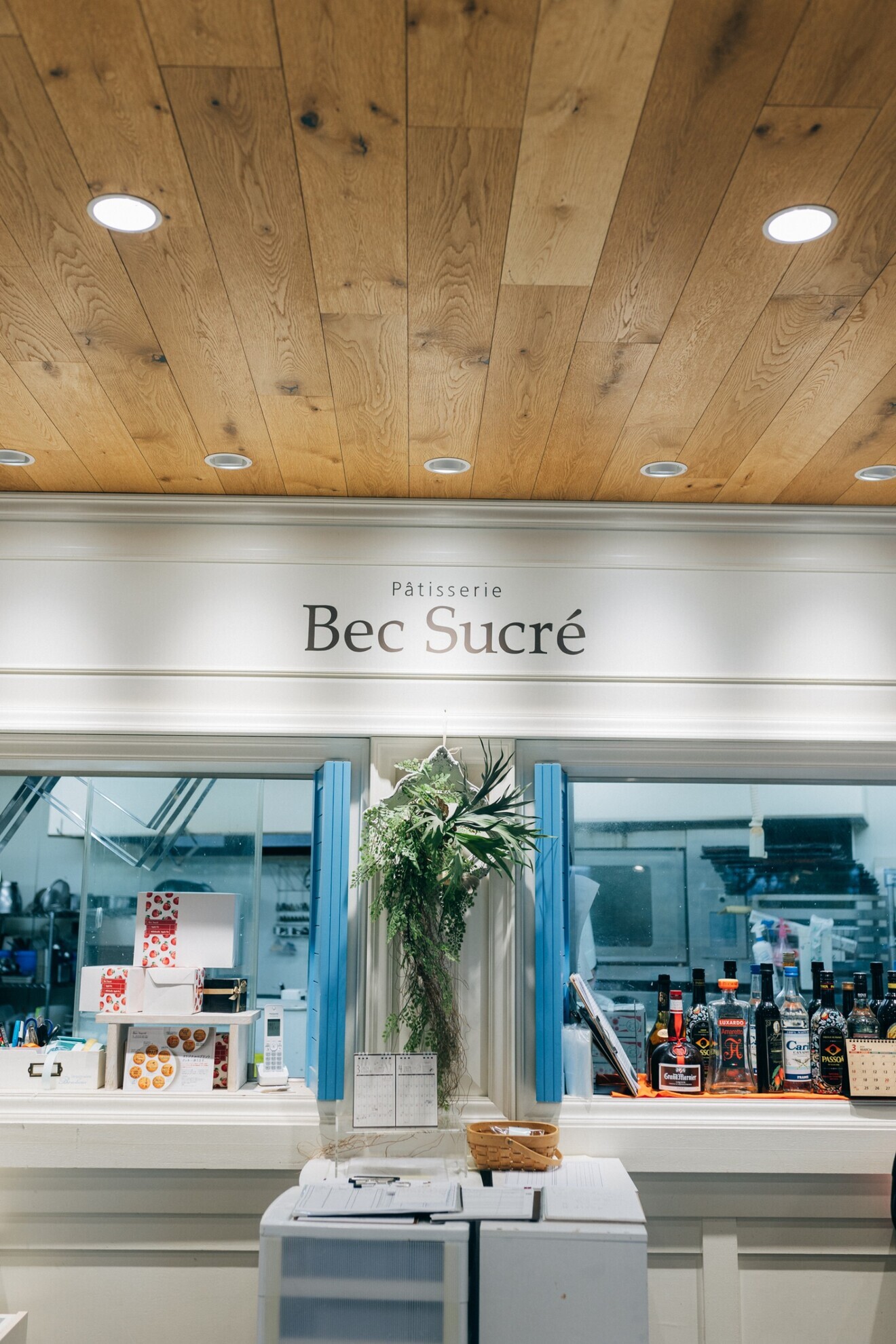 ✨️３月販売終了✨️マロンパイ🌰＆アップルパイ🍎カスタードクリーム入　計4個入BOX