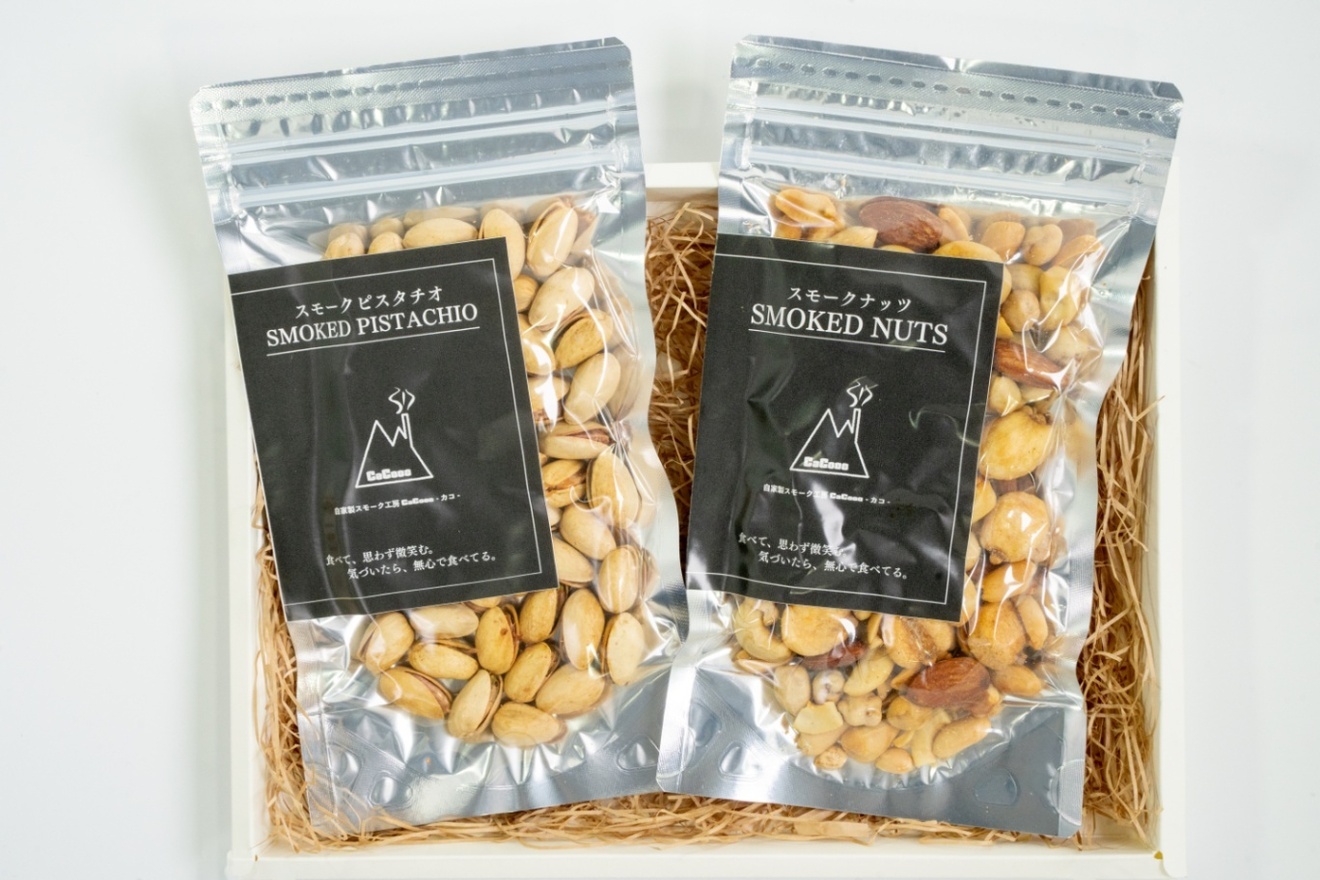 【ギフトセット】スモークナッツ／スモークピスタチオ２種セット