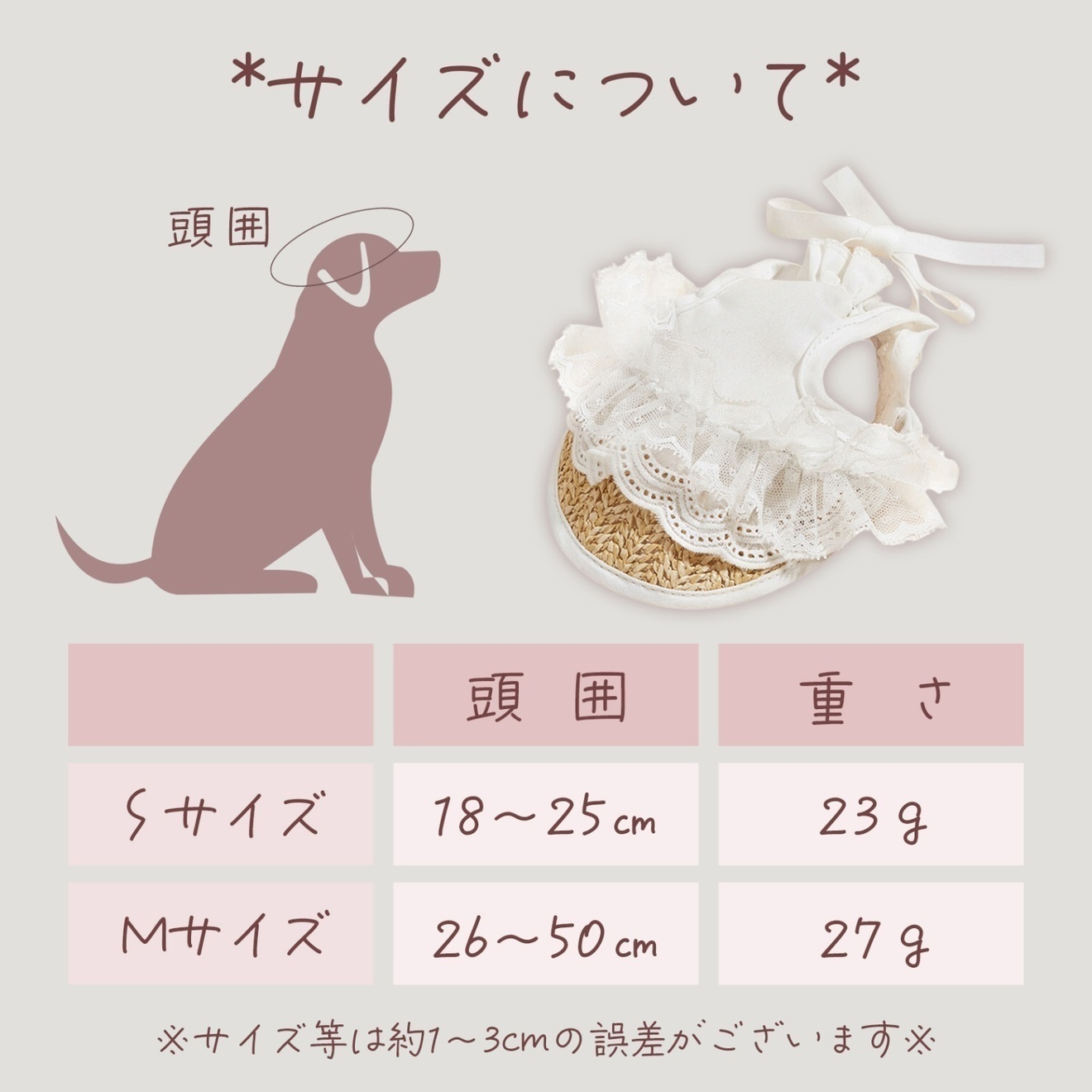 犬 帽子 夏 ペット帽子 麦わら帽子 ブラック Mサイズ