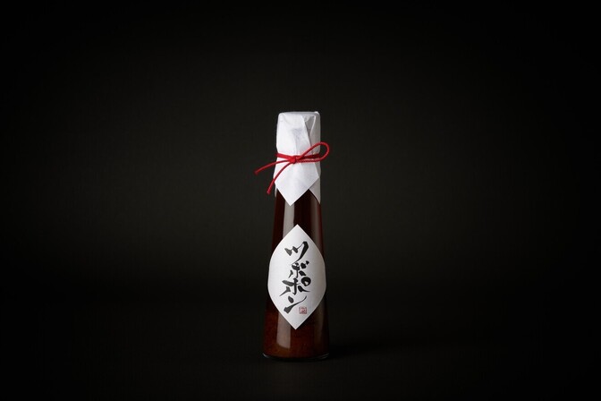 【 究極のポン酢 】ツボポン 　 15本セット（手さげ袋付き）