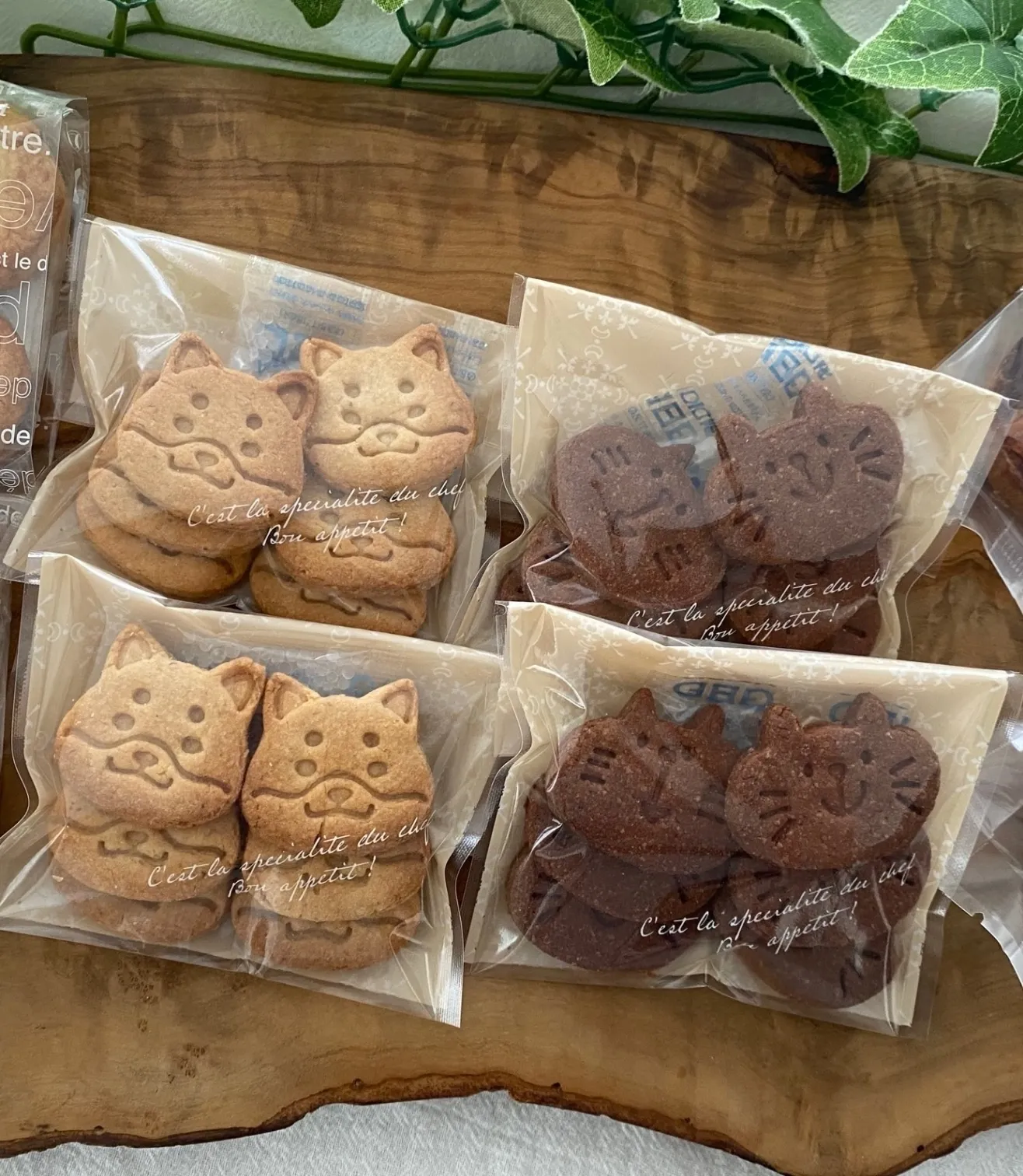 無農薬玄米粉のヴィーガンクッキー6種類セット