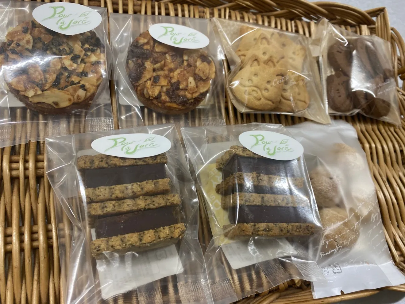 無農薬玄米粉のヴィーガンクッキー6種類セット
