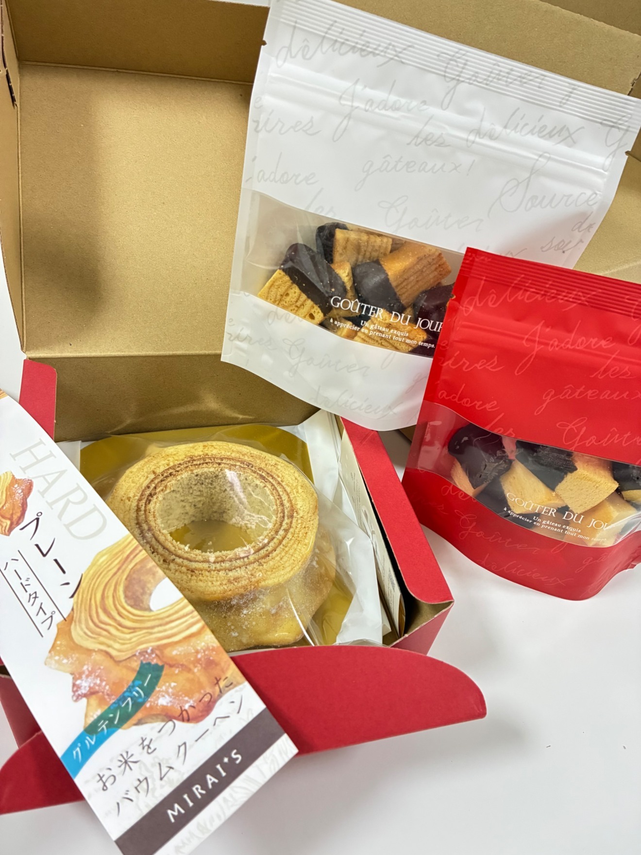 【米粉バウムクーヘン】ミニホール（ハードタイプ）＆チョコがけバウム＆チョコがけクッキー