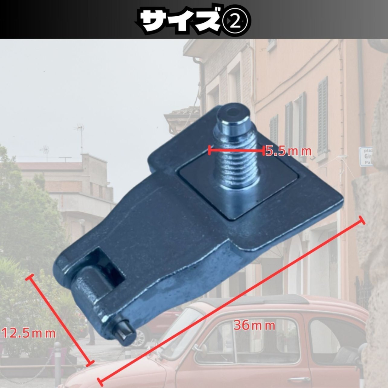 互換 フィアット500 ドアハンドル ドアヒンジ fiat500 51964555 51939041