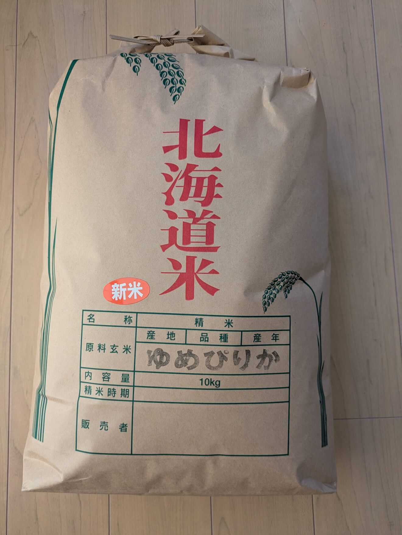令和7年産　新米ゆめぴりか　白米5kg　農場直送