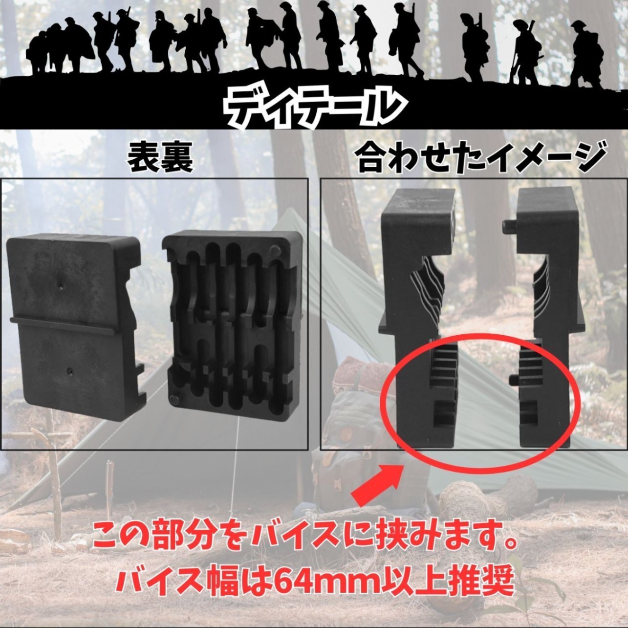 バイスブロック M4 AR15 エアガン ライフル アッパー レシーバー ツール 工具 メンテナンス