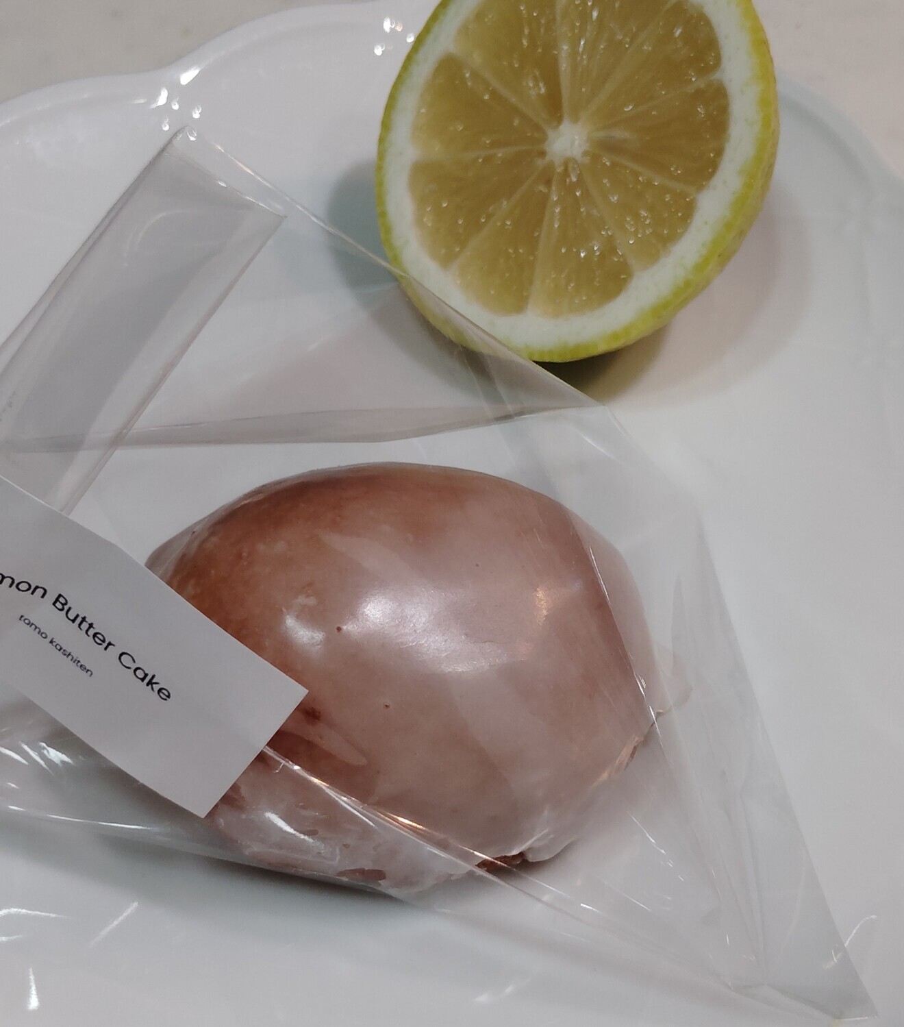 【関東限定・送料無料】マルシェお助け便