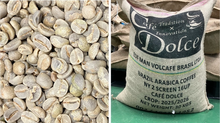 【オーダー焙煎】ブラジル ドルチェ チョコラーダ ナチュラル No.2　＊粉挽き不可