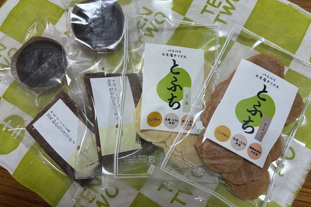 再販！送料無料　限定5セット
おからビスコッティココア/豆乳おからケーキココア/お豆腐チップス2種

