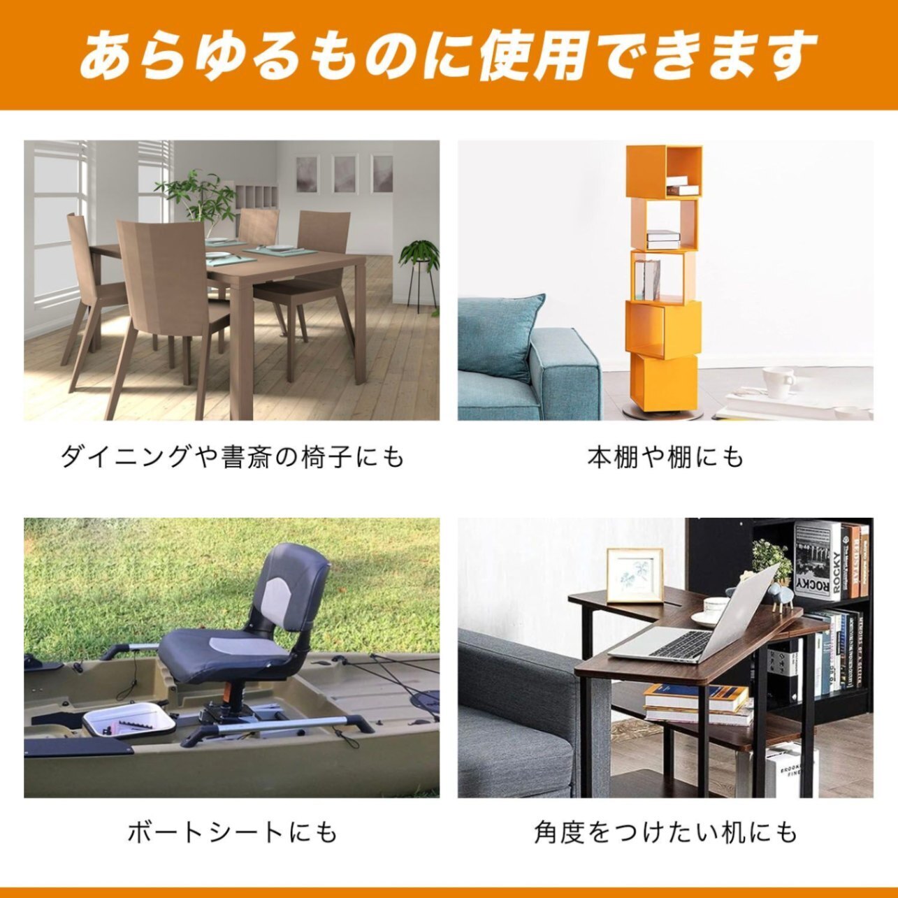 回転 座椅子 ターンテーブル 15.1×15.1cm 1個 台 椅子 盤 テレビ 用 スピーカー