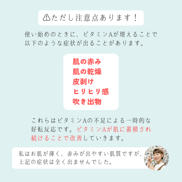 【美容成分97％】毛穴ケア化粧水『月花水』