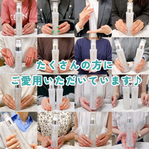 【美容成分97％】毛穴ケア化粧水『月花水』