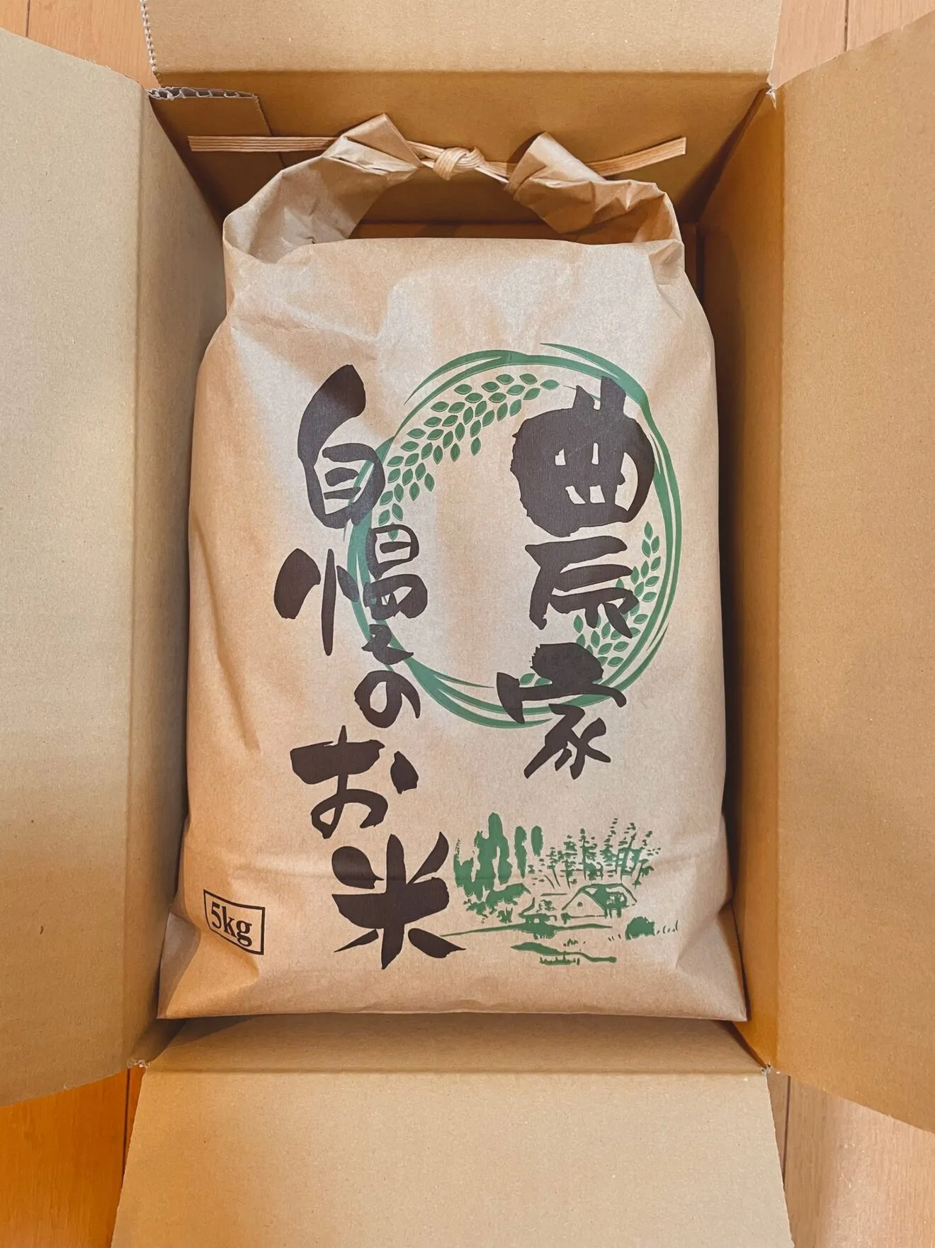 令和６年産　宮城県登米市産つや姫（環境保全米、資源循環型農業）５kg