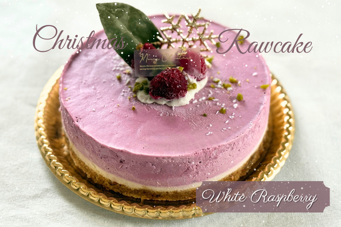 【送料・ギフト包装込】Rawクリスマスケーキ🎄ホワイトラズベリー（4号サイズ）