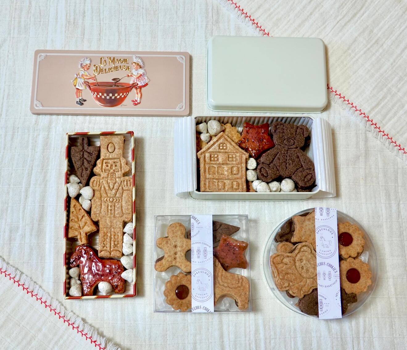 スペキュロスクッキー箱（リボンくまと馬）