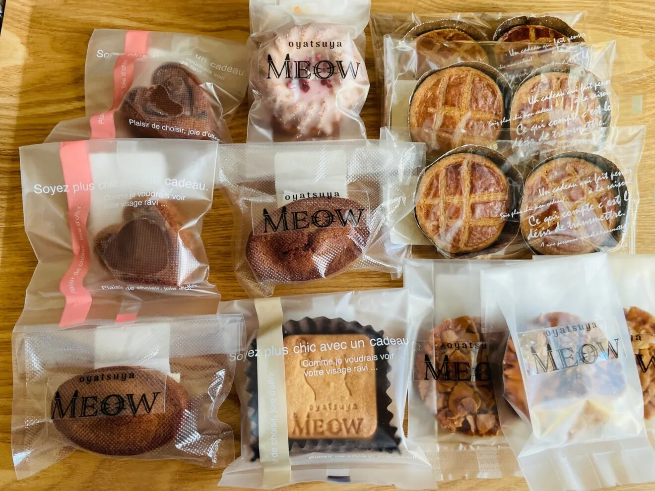 気まぐれ焼き菓子アソート便
12個のお菓子セット