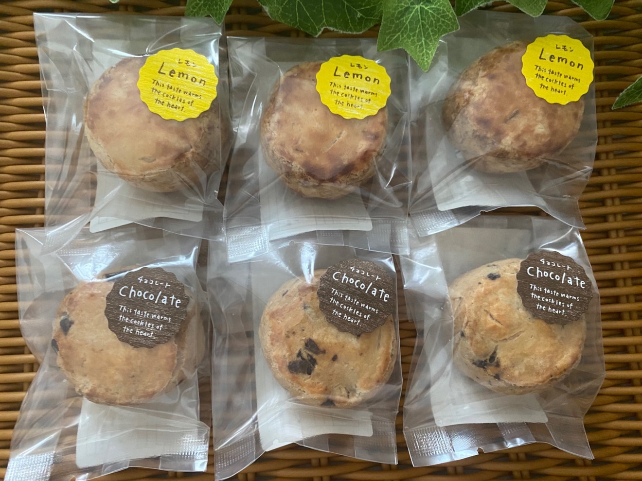 ヴィーガン＆グルテンフリーのスコーン
(チョコ＆レモンココナッツ)