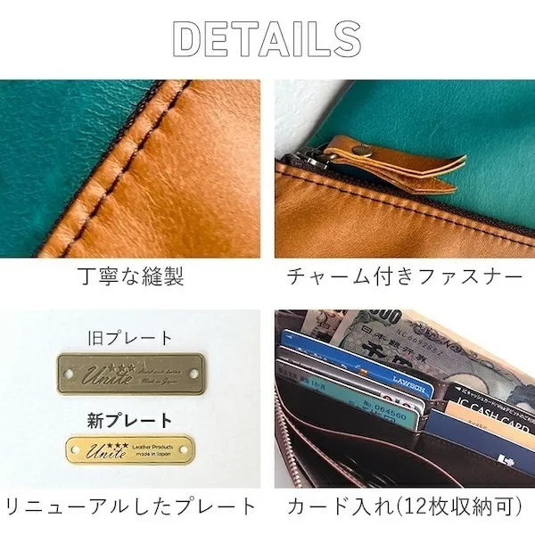 本革で軽量】姫路レザー L字ファスナー長財布（馬革・日本製