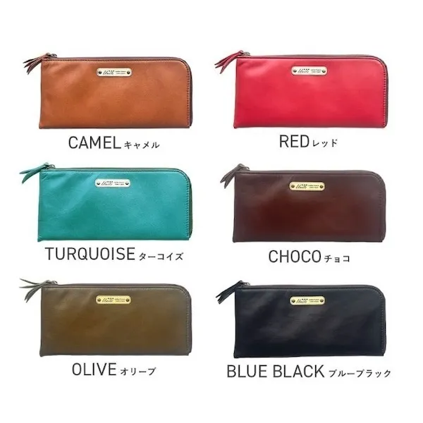 【本革で軽量】姫路レザー L字ファスナー長財布（馬革・日本製）