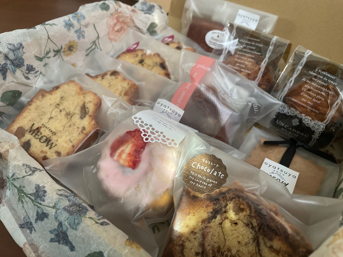 マルシェの焼き菓子レスキューセット