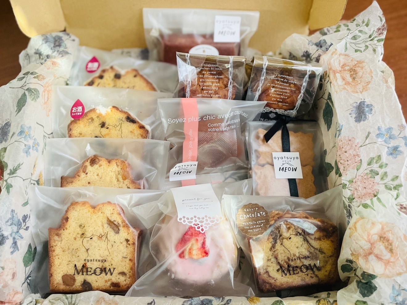 マルシェの焼き菓子レスキューセット